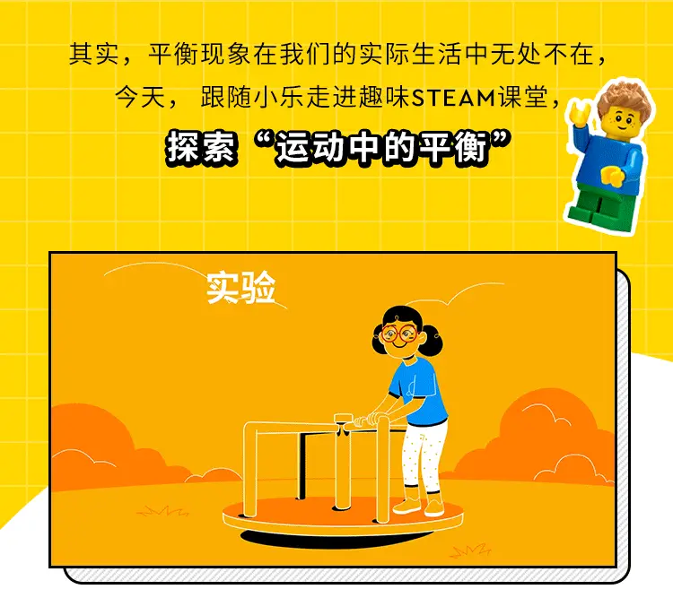 英语填字母游戏app_填字母手机游戏_填字母的游戏
