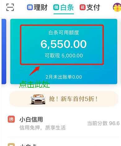 阴阳双剑图片_阴阳双剑游戏怎么解绑手机_阴阳结怎么打