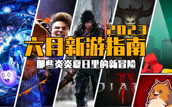 2021旗舰游戏手机_下半年旗舰游戏手机推荐_旗舰游戏手机排行榜