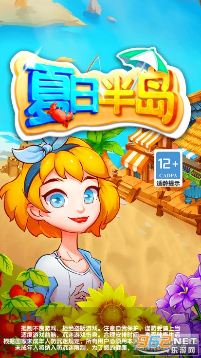 旗舰游戏手机排行榜_下半年旗舰游戏手机推荐_2021旗舰游戏手机