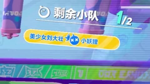 小团团代言游戏多少钱_小团团pdd代言的游戏_小团团代言手机游戏盒子