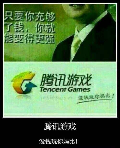 团结安卓_团结屯游戏盒_团结的手机游戏