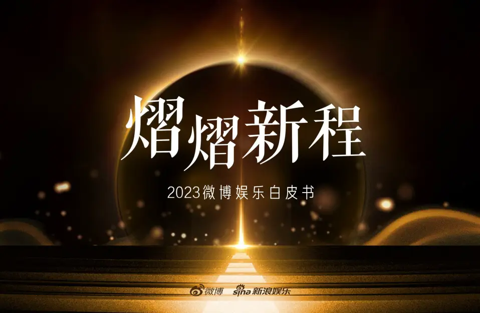 微博官网登陆首页_官网登陆微博首页在哪_微博官网登录首页