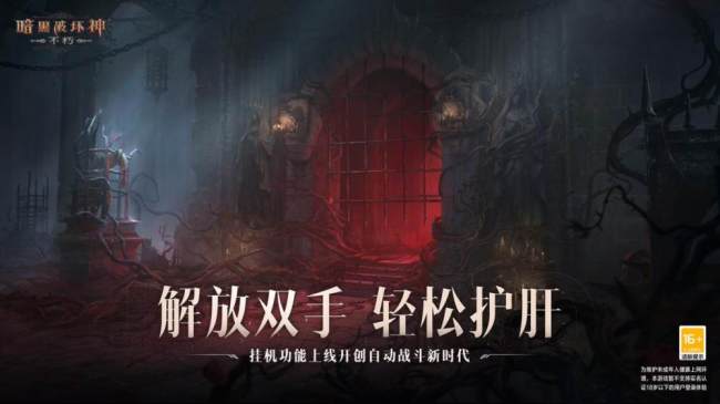 可以无限玩游戏的身份证_可以无限玩游戏的身份证号码_无限游戏手机身份证