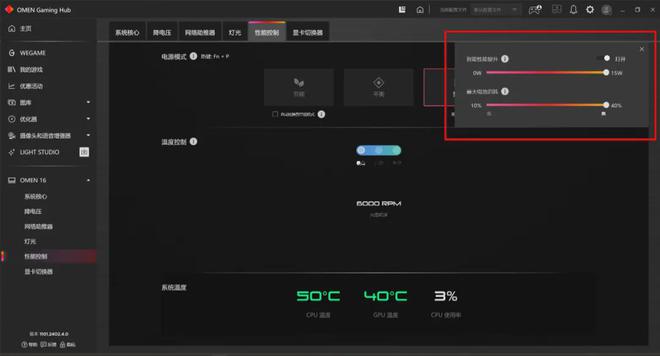 游戏数字手机怎么弄_游戏数字手机怎么打_数字游戏手机游戏
