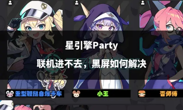 游戏数字手机怎么弄_数字游戏手机游戏_游戏数字手机怎么打