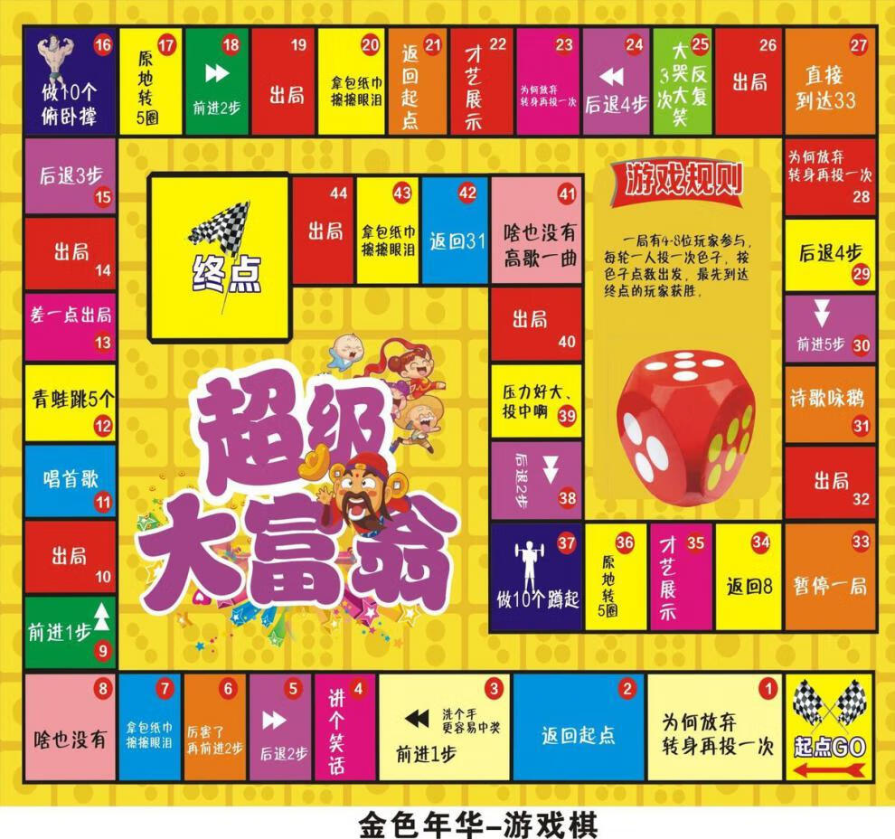 调教手机游戏成人游戏小说_游戏成人调教小说手机版_游戏成人调教小说手机在线阅读