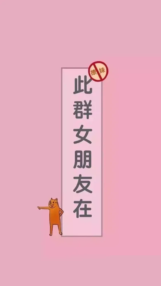 微信看到企业微信群_企业微信群怎么在微信中看到_微信群显示企业