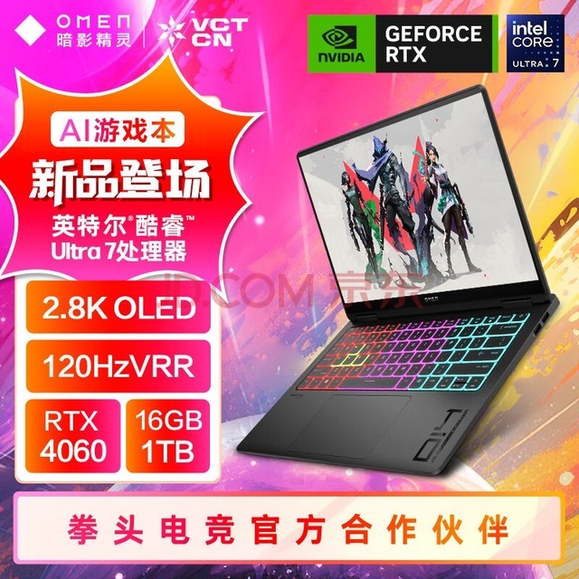 手机性能游戏_游戏手机性能表_性能表手机游戏有哪些