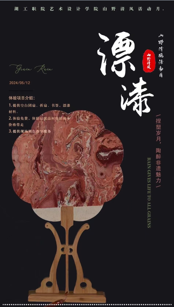 陶艺游戏app_做陶艺的游戏手机版下载_陶艺小游戏