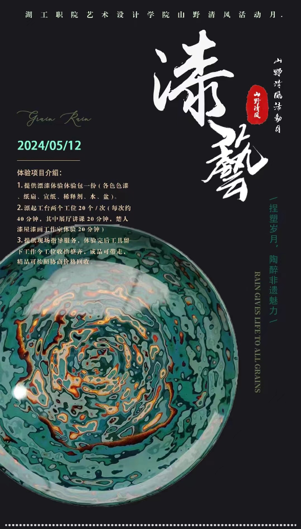 陶艺游戏app_陶艺小游戏_做陶艺的游戏手机版下载