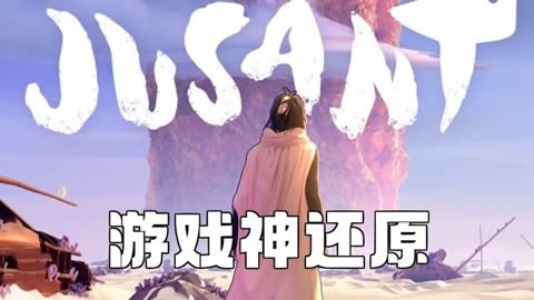 虚拟形象动作捕捉手机游戏_动作捕捉虚拟人物_捕捉虚拟形象动作手机游戏软件