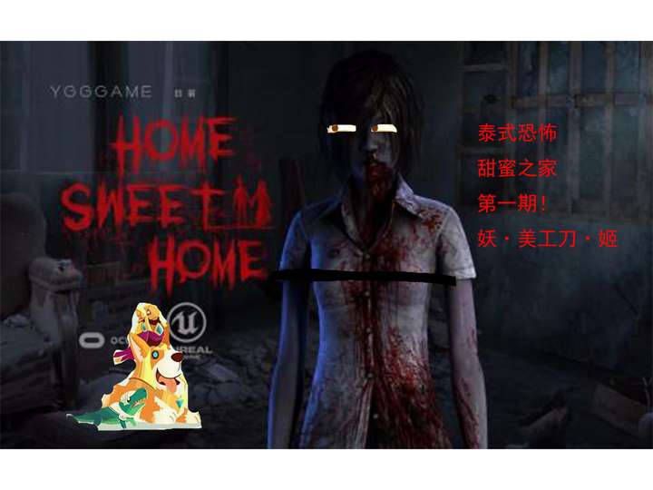 双人游戏家庭版_甜蜜版双人家手机游戏_双人甜蜜的家手机版游戏