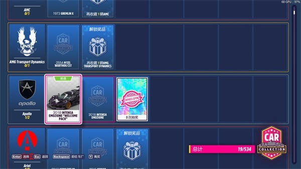 战场修罗手机游戏怎么玩_修罗战场手机游戏_修罗战场啥意思