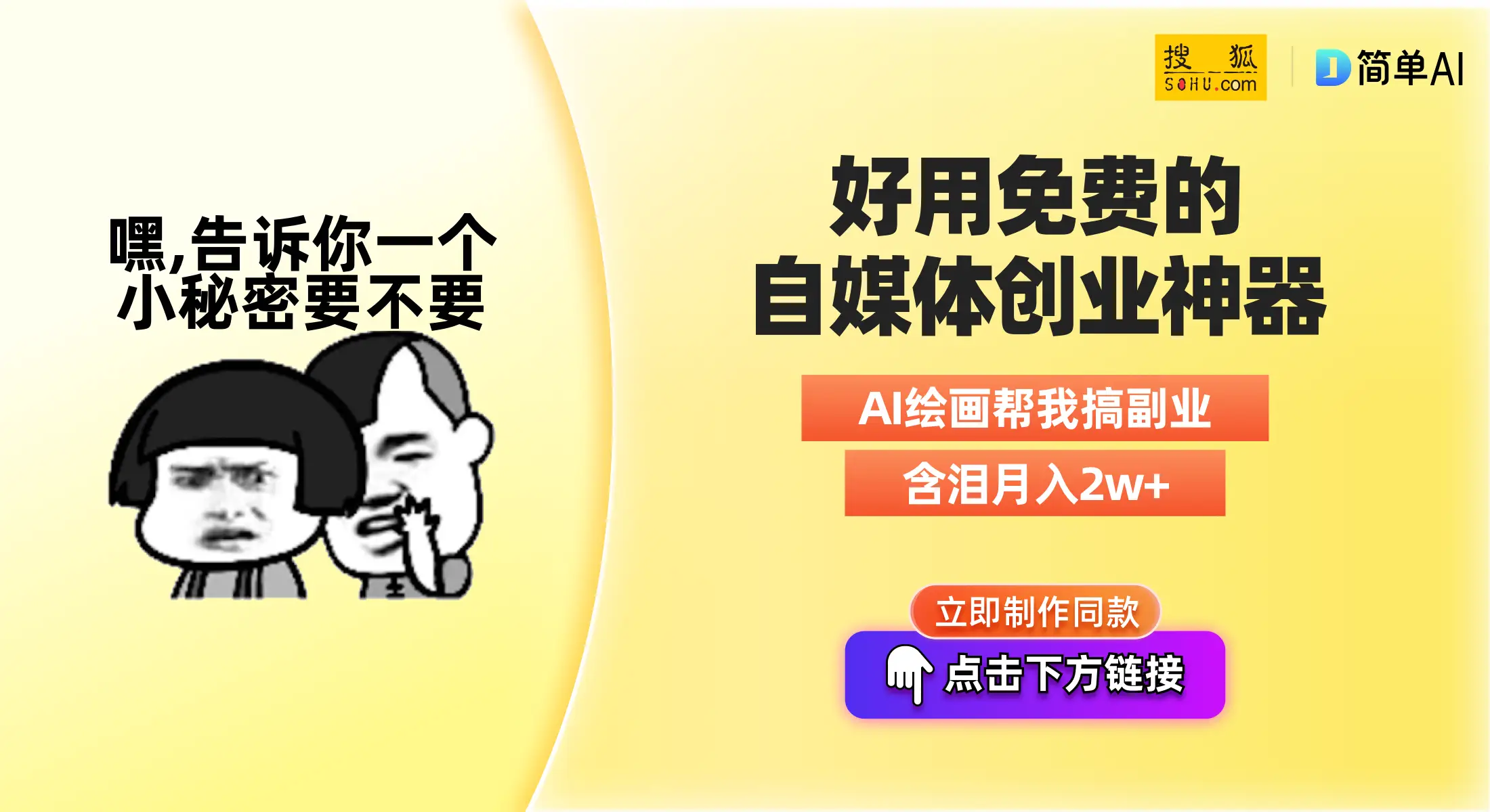 王者荣耀第一人称手机游戏_王者荣耀一个人的游戏_王者第一人称