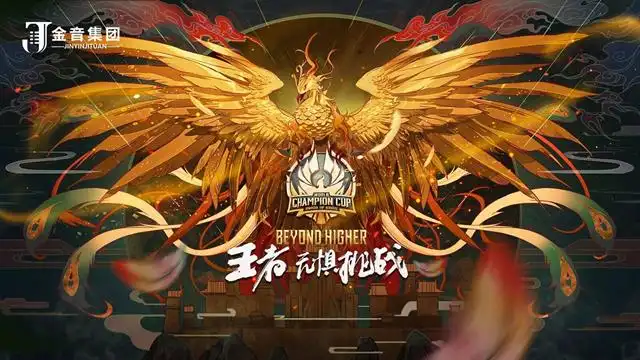 王者荣耀一个人的游戏_王者第一人称_王者荣耀第一人称手机游戏