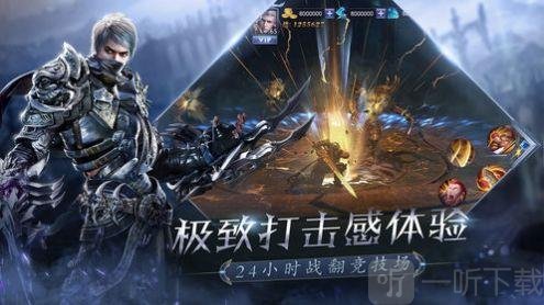 沃达丰数码科技_沃达丰手机游戏ios_沃达丰app下载