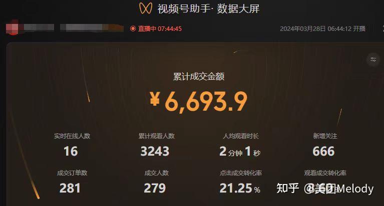 游戏主播打王者荣耀用什么手机_荣耀打游戏的手机_主播用荣耀手机打游戏吗