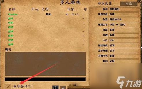 性能游戏手机_手机性能游戏_性能手机游戏排行