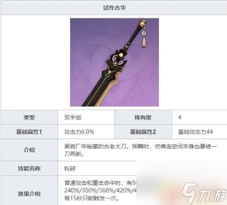 推荐苹果手机好玩游戏软件_好玩苹果推荐软件手机游戏_苹果好玩的手游推荐app