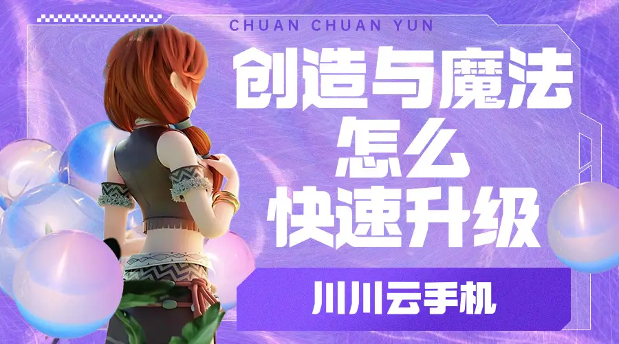 好玩苹果推荐软件手机游戏_推荐苹果手机好玩游戏软件_苹果好玩的手游推荐app