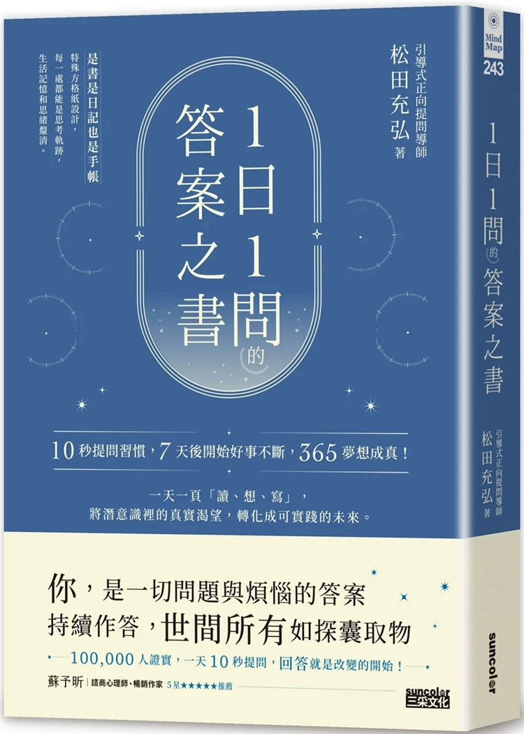 365网站_网站360_快365网站