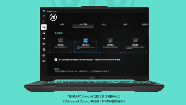 续航手机好游戏用什么软件_游戏手机续航怎么用好_手机游戏续航排行