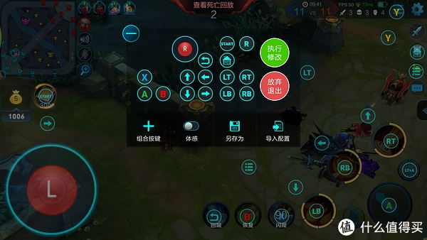 手机游戏续航排行_游戏手机续航怎么用好_续航手机好游戏用什么软件