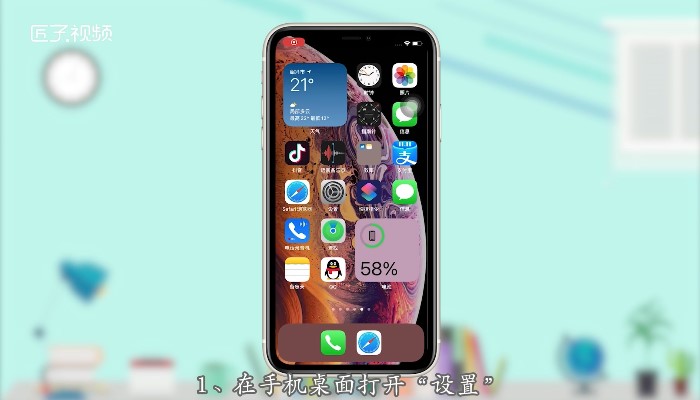 苹果卸载游戏会删掉数据吗_卸载游戏有毒吗苹果手机_苹果手机卸载游戏会有残留吗
