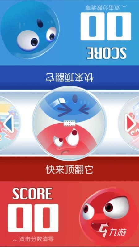 五人联机生存手机游戏大全_五人联机生存手机游戏推荐_五人联机的生存手机游戏