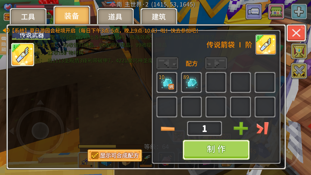 九游下载手机版_九游下载安装大全_手机怎么下载九游游戏安装