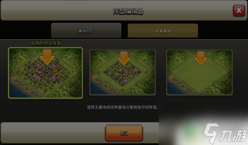 无建造时间的游戏手机版_建造游戏手机_建造版无手机游戏时间怎么办