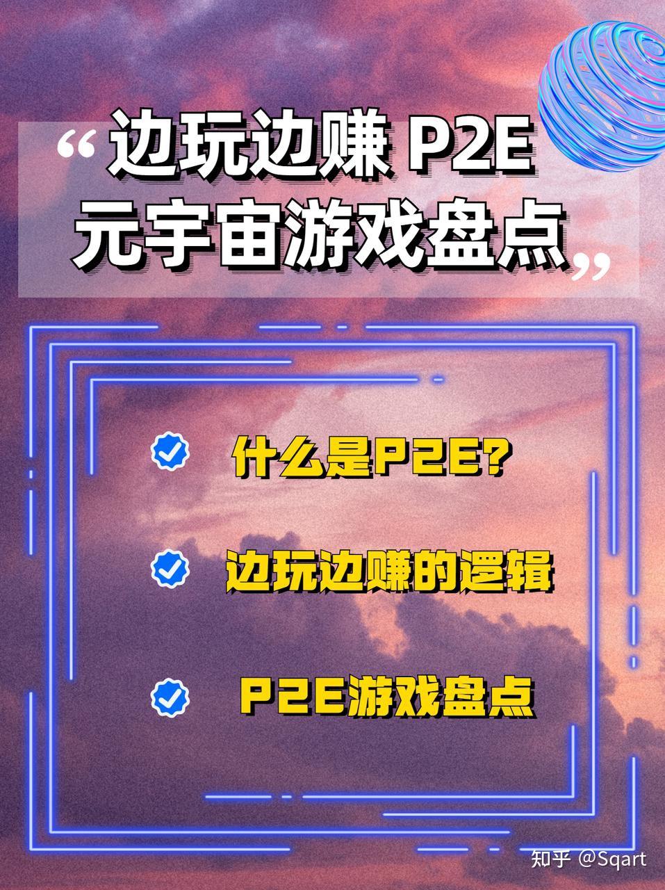 玩游戏手机充电快吗好吗_充电玩手机好游戏怎么充_充电玩手机游戏危险吗