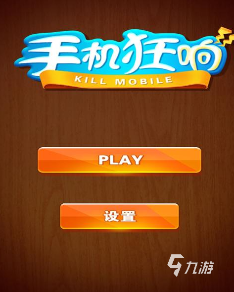 系统稳定状态空间方程_系统稳定易操作的手机游戏_操作型手机游戏