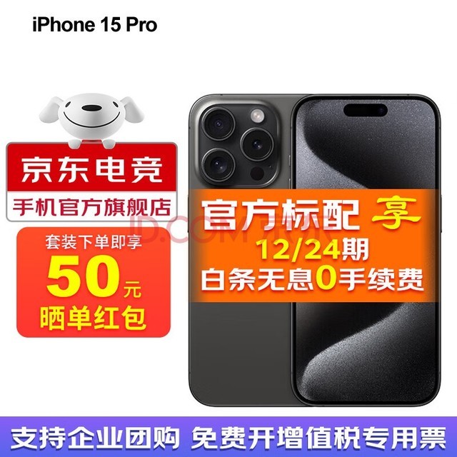 iphone笔记本玩游戏好吗_用苹果笔记本做手机游戏_笔记本苹果手机做游戏用哪个好