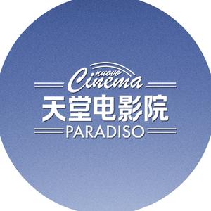 酷影天堂鬼谷子_影天堂_酷影天堂网站