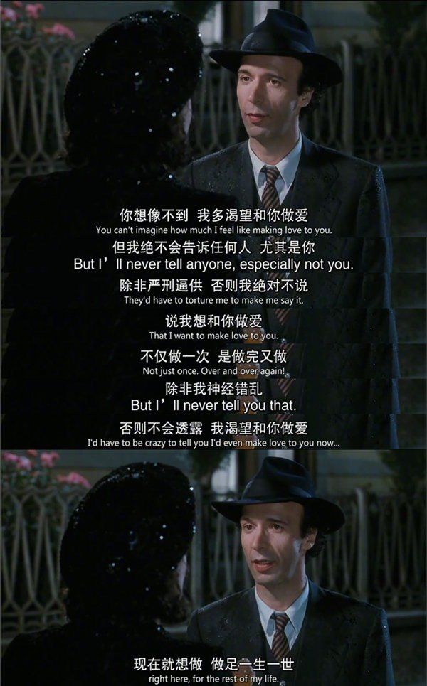 电影光辉岁月_光辉电影岁月在线观看_光辉岁月电影简介