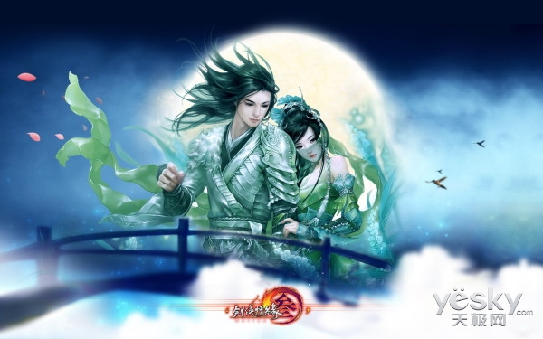 武林手游官网_武林之王单机版_武林之王 手机游戏