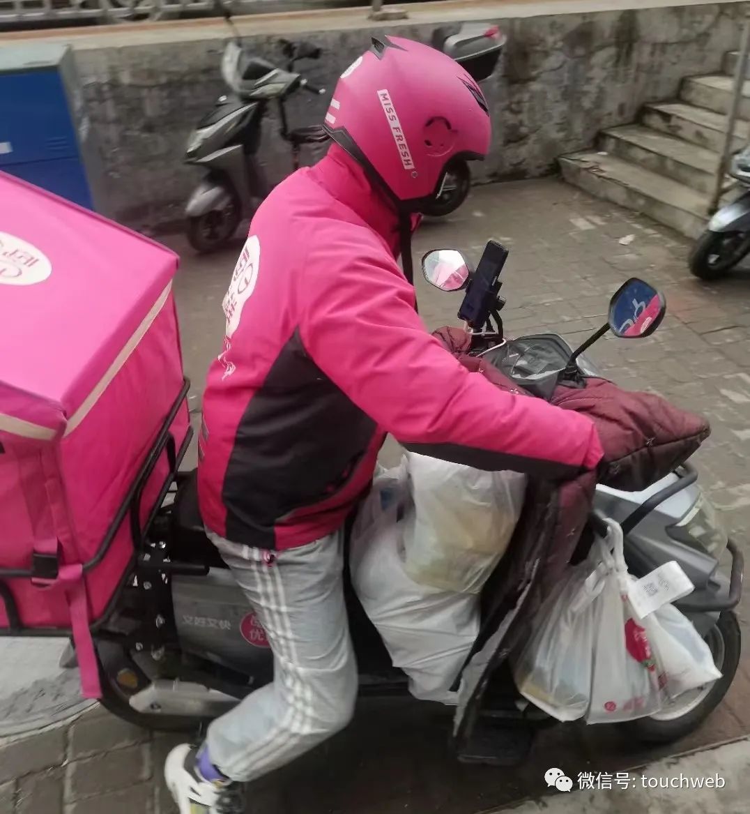 下拉刷新怎么操作_下拉刷新页面_下拉刷新