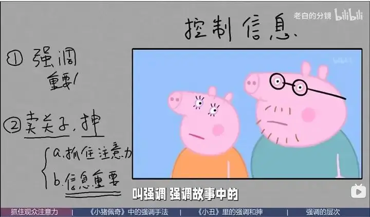 下拉刷新_下拉刷新页面_下拉刷新怎么操作