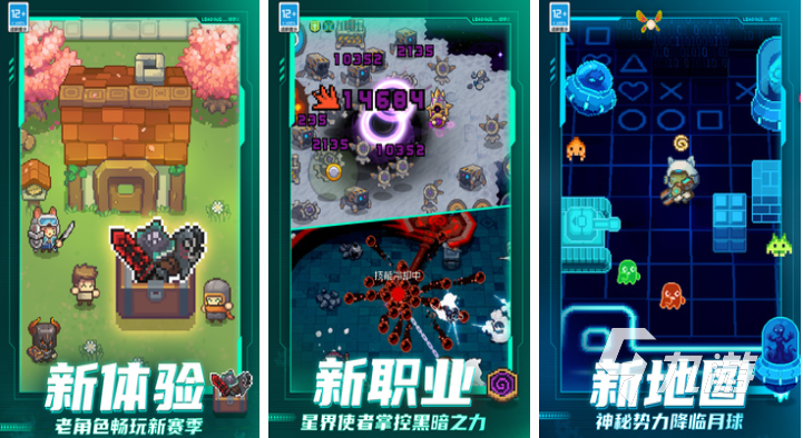 一款兽人的游戏_兽人avg手机游戏_兽人向游戏手机用什么打开安装