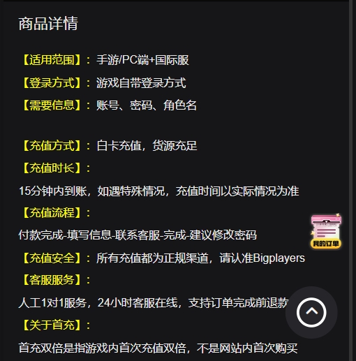 充值拿回腾讯手机游戏怎么退款_腾讯游戏充值怎么拿回手机_充值拿回腾讯手机游戏会怎么样