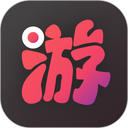 可以玩旧游戏的软件_手游视频app_用旧手机玩游戏的视频软件