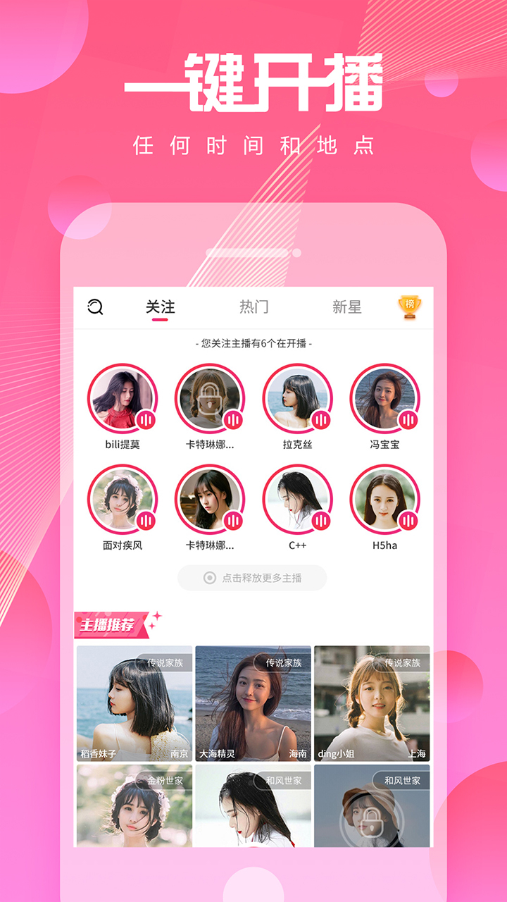 用旧手机玩游戏的视频软件_手游视频app_可以玩旧游戏的软件