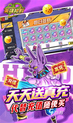 手机新款游戏排行_手机新款游戏排行榜_新款手机游戏手机