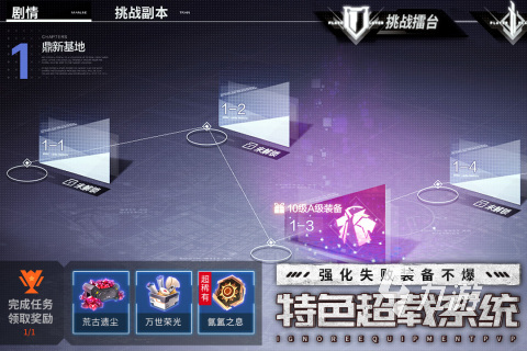 手机新款游戏排行_新款手机游戏手机_手机新款游戏排行榜