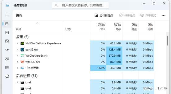 手机注册的游戏号怎么删除_注册过的游戏账号怎么删除_怎么删除手机注册过的游戏