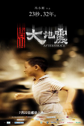 2011年8月30日_exp是月日年还是日月年_月日年还是日月年