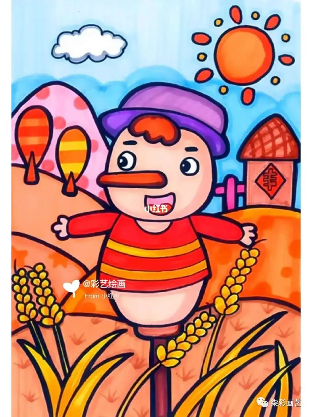 玩手机游戏的简笔画_玩手机打游戏的小孩简笔画_小孩打游戏的简笔画