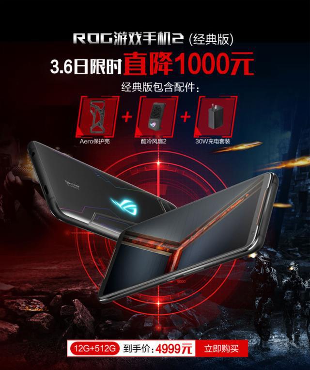 游戏画质好的手机有哪些_画质好的手机游戏_画质手机好游戏有什么